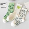 Women's Mid-calf Socks for Spring and Autumn, Heart-shaped Smiling Crocodile Long Calf Socks, Green Forest Student Socks