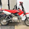Отличный комплект пластика CRF50 Запчасти для питбайка Обтекатели Крылья Для CRF 50 XR 50 SSR 110 107 125 MX650 MX500 Piranha Baja