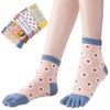 5 Toe Hard To Take 5 Toe Odor One Size Fits Medium Length of 5 Pairs In 5 [MgDa] Women's Socks, Off, Socks, Breathable, Resistant, Most, (X Flower/Set