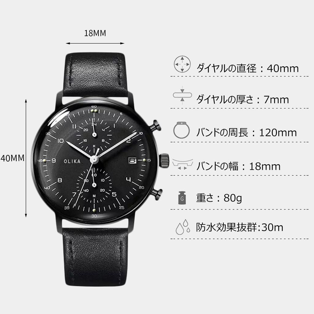 RORIOS Ultra 24 Hour Date Popular Birthday Day Watch for Men Genuine Leather Band Black Men's Watch, Thin, Lightweight, Simple, Multi-Hand Analog,