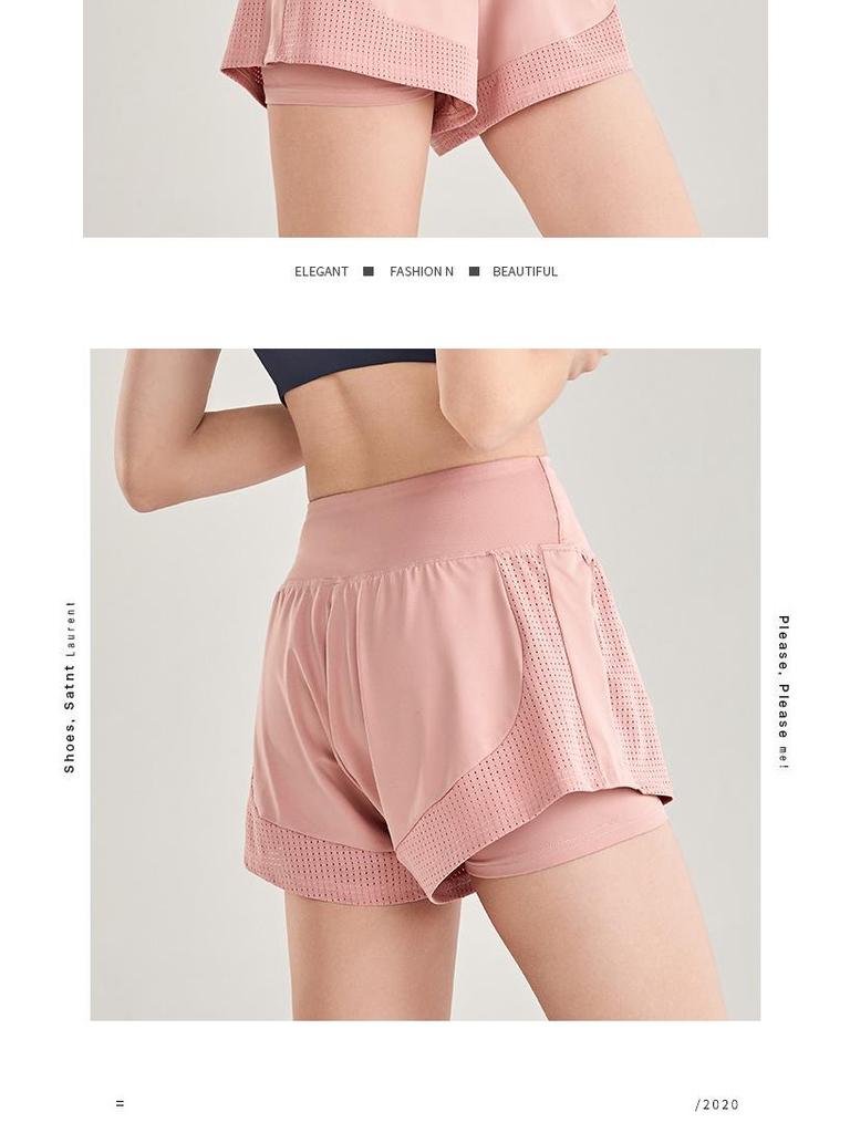 Women's Yoga Fitness Quick-Dry Butt-Lifting Sports Shorts - Fake Two-Piece, Slimming, Elastic Mesh, Anti-Exposure.