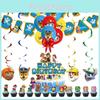 Набор для праздника «Щенячий патруль» Делюкс декор для дня рождения с воздушными шарами и баннерами для детей