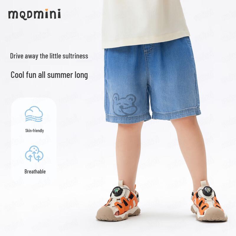 Детские джинсовые шорты MQDMINI из тенсела с градиентным медведем