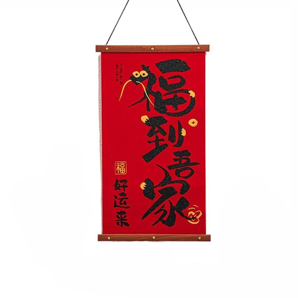 Куплет Года Дракона Китайский Новый Год Висячий Куплет Деревянный Новогодний Декор Куплет Весенний Фестиваль