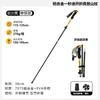 Adjustable Trekking Pole Lightweight Folding Hiking Staff Men Women Outdoor Walking Camping Travel
