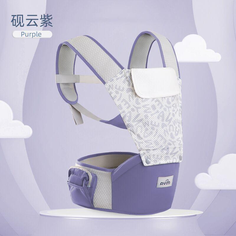 Baby Carrier Waist Stool 2-in-1 Front Back Use Multifunctional All Season