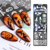 Nail Template Halloween Style Multiple Pictures Stainless Steel DIY Template Manicure Stamping Plate