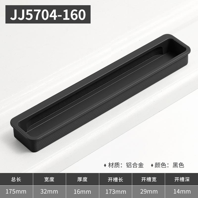 Modern Colorful Slotted Handle Cabinet Drawers Knob Furniture Wardrobe Bedside Table Wine Cabinet Pull Furniture Hardware