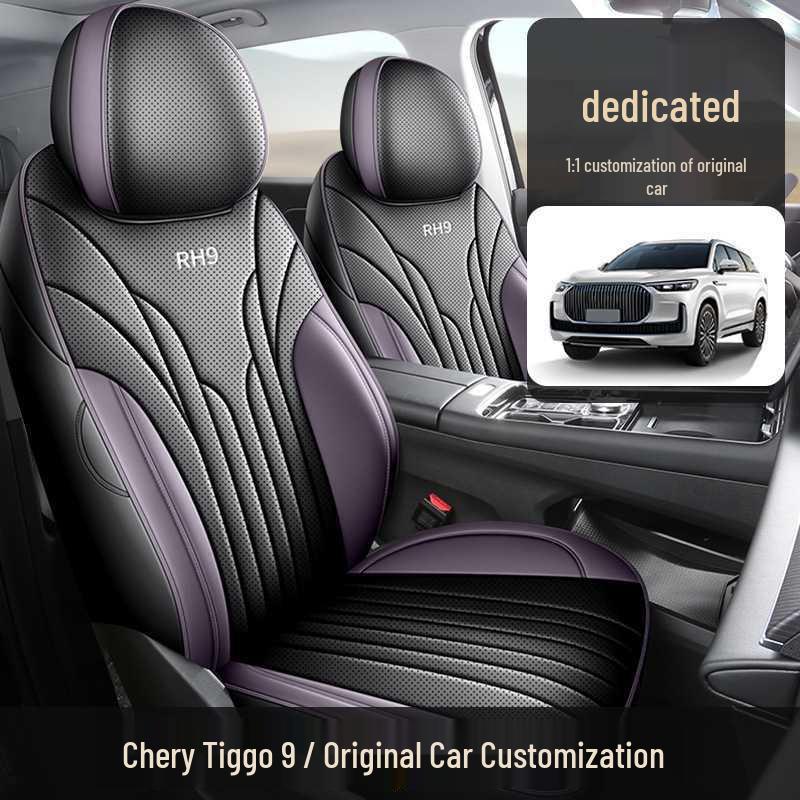 Всесезонные дышащие кожаные чехлы на сиденья Chery Tiggo 9 для 5-7 местных автомобилей