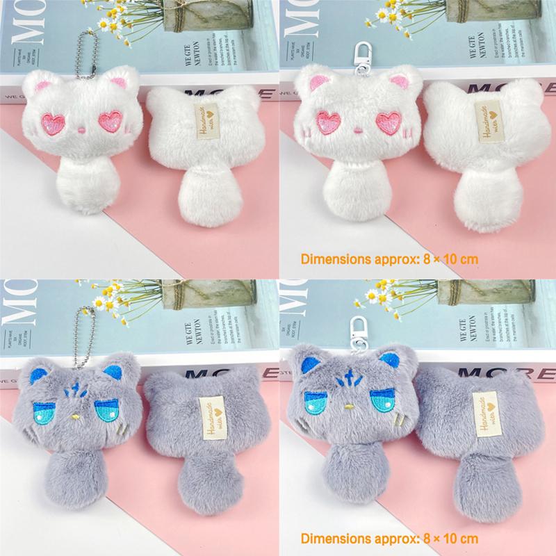 Брелок с плюшевым котенком, мультяшное животное, брелок, модный брелок для ключей, украшение для рюкзака, кулон, аксессуары