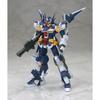 Kotobukiya Super Robot Wars RW-1 R-GUN Assembly Plastic Kit