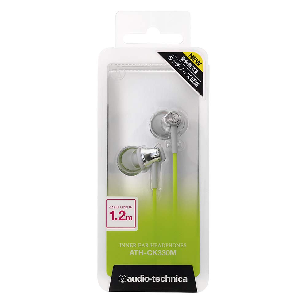 Audio-Technica ATH-CK330M SGR In-Ear Earphones, Silver Green