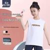 Детская спортивная жилетка Xiahushi COOLMAX 7A, антибактериальная, дышащая, без рукавов