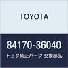 TOYOTA Genuine Parts Room Lamp Switch NO.1 Coaster Model Number: 84170-36040
