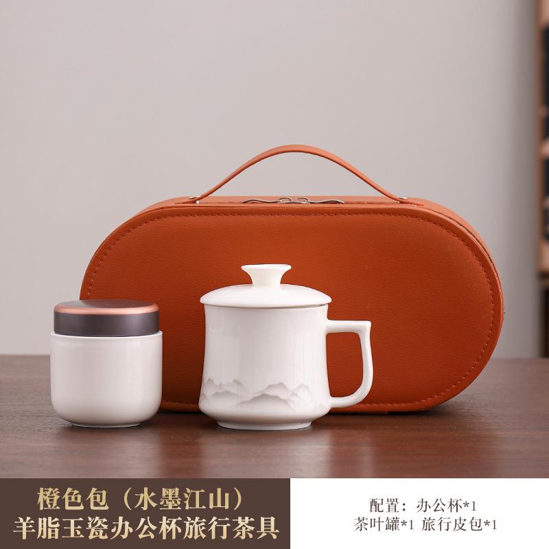 Suet jade porcelain complete set of kung fu tea set meeting guests simple Chinese household ceramic cover bowl teapot office cup
