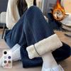 Брюки женские утолщенные широкие брюки из овечьего флиса плюс бархат женские осенне-зимние модные свободные брюки повседневные брюки из кашемира