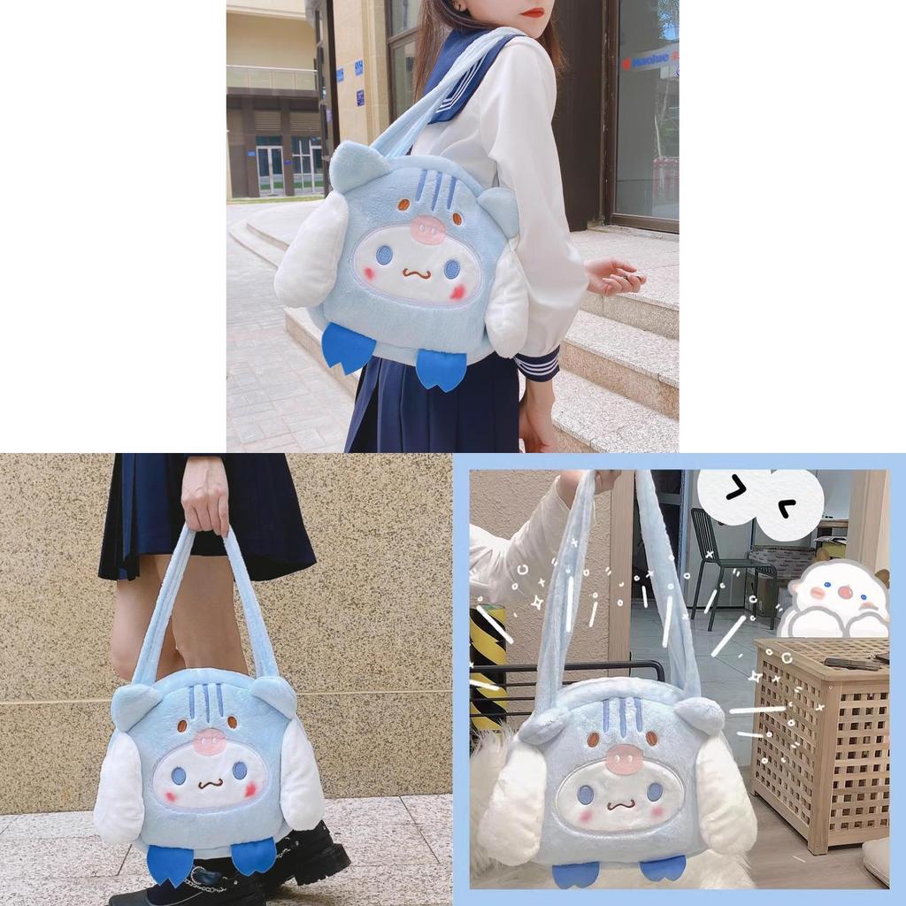 Cinnamoroll Plush Shoulder Bag With Large Capacity For Daily Use Girls