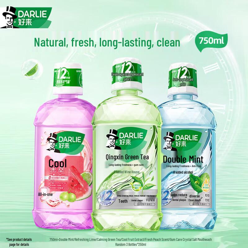 Darlie Fresh Gum Care Mouthwash