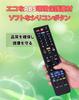 Пульт дистанционного управления для рекордера Toshiba Пульт дистанционного управления для рекордера Toshiba Regza Пульт дистанционного управления для рекордера Пульт дистанционного управления Toshiba Совместимый пульт дистанционного управления