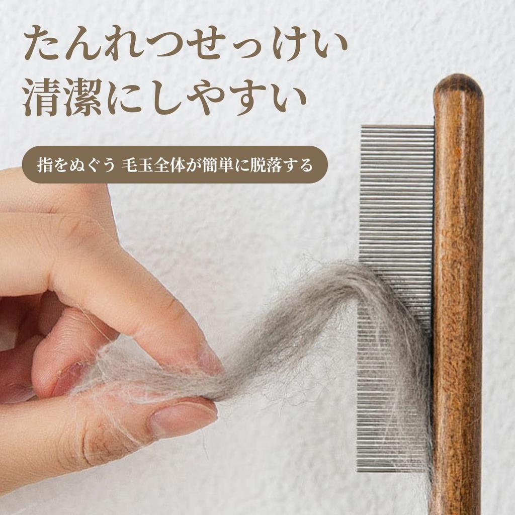 Doyime Pet Flea Pet Grooming Flea Shedding Dog Cat Pet Grooming Dog Cat Grooming Removes Removes Dog and Cat Grooming Supplies Comb, Comb, Brush,