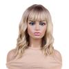 Pink Blond Dark Brown Synthetic Wigs Short Wavy Bob Wigs with Bangs for Women Daily Cosplay Natural Hair Wig Heat Resistant Fiber