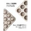 CHEFMADE Shell-Shaped Madeleine Pan (12 Pieces - 32.6*25.8*3.3cm)