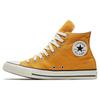 Chuck Taylor All Star Hi Винтажные Удобные Универсальные Прочные Высокие Кеды из Канваса Унисекс Кроссовки Желтые 167959C