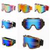 Ослепительные цвета, сноубордические лыжные очки, ветрозащитные очки для песка, лыжные очки для зимних видов спорта на открытом воздухе
