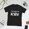 Футболка «Призрак Киева», футболка украина, летающая легенда, покажите свою поддержку украина, Я с Украиной футболка