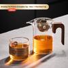 Gianxi Teapot Tea Separation Fair Cup Small Qinggan Special Tea Pot One Person Glass Filter Tea Divider Teapot
