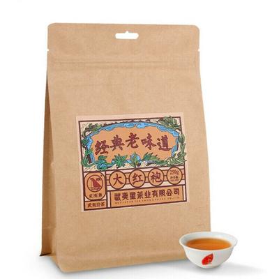 Чай Wuyi Star Classic Old Flavor Big Red Robe Da Hong Pao Fujian Oolong 250г