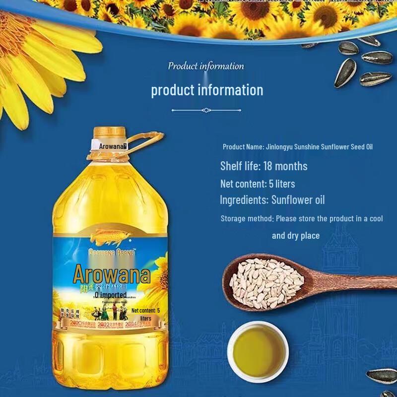 Arowana Sunshine Sunflower Oil 5L x 2 Bottles