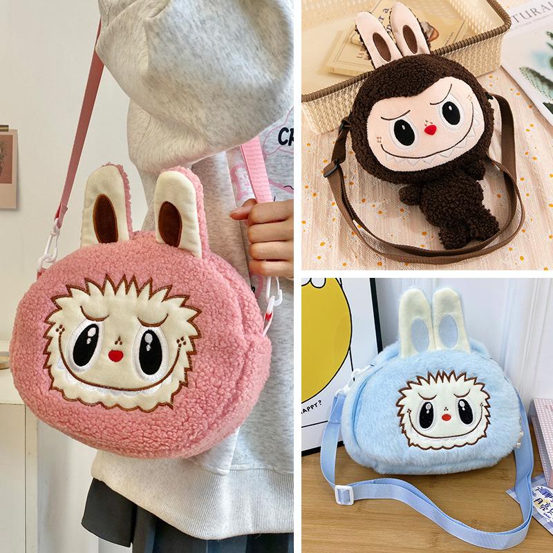 Children's Labubu Crossbody Bag, Cartoon Backpack, Matt Coin Purse, Girls' Bubble Plush Bag