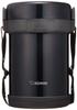 Zojirushi (ZOJIRUSHI) Insulated Stainless Steel Lunch Box, Navy Black, Holds Approximately 3 Cups of Rice (SL-GG18-BD)