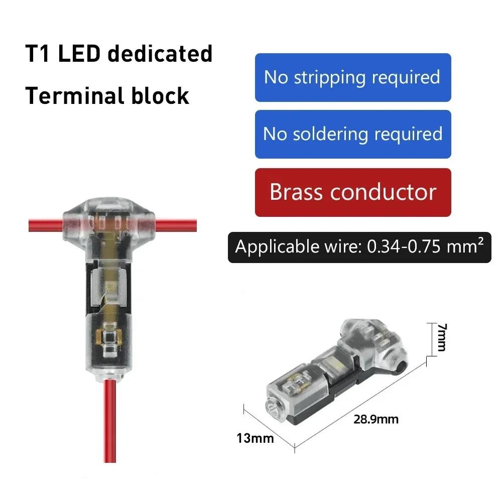10/20Pcs T Type 1 Pin Low Voltage Wire Connector, Quick Solderless Wire Splice Connector, T Tap Wire Connectors, No Stripping