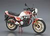 Aoshima Bunka Kyozaisha The Bike Series Honda NC04 Super Hawk IIIR 1981 Пластиковая модель Литье Цвет 1/12 № 16