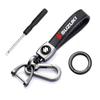 Fashionable Durable Exquisite Leather Key Bag Car Logo Key Chain, Suzuki