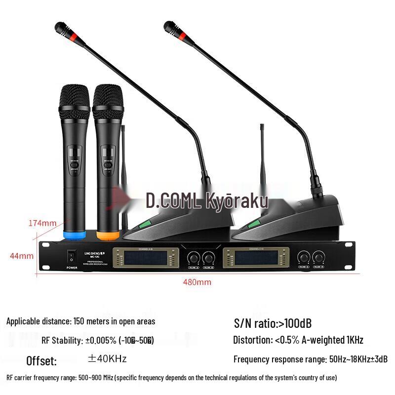 LINGSENG Профессиональные аудиосистемы для KTV и конференц-залов