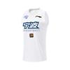 Li Ning Basketball Sleeveless Breathable Round Neck Vest Men Tops White AVSU807-1