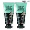 Jeju Nature’s Charcoal Peeling Gel 120g X 2