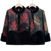 Middle-aged Mother Autumn and Winter Jacket New Style Middle-aged and Elderly Thickened Imitation Fur Coat Mink Cotton Coat Jacket