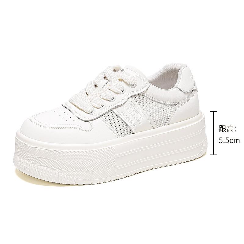 Strictly Selected Leather Little White Shoes Women's 2025 New Casual Retro Versatile Comfortable Height Increase Breathable Women's Shoes Thick Basepl