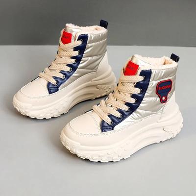 Зимние женские ботинки для снега, зонтичная ткань, водонепроницаемые высокие хлопковые ботинки, удобная платформа, теплые ботинки, устойчивые к холоду