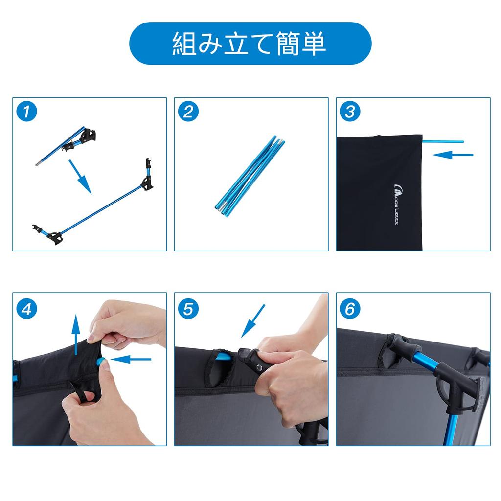 Moon Lence Cot Camping Outdoor Bed Folding Simple Compact Ultra Light Weight Capacity 160kg Pillow Storage Case Carry Bag Included Waterproof