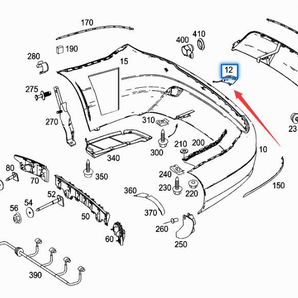 Mercedes-Benz C-Class W204 Rear Bumper Tow Hook Cover Trim Primer (2048850226)