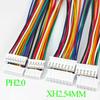 1 пара PH 2,0 мм XH2,54 мм 2/3/4/5/6-контактный разъем мама-папа / PH2,0 XH2,54 мм Разъем-розетка для клеммных проводов Кабельный разъем 26AWG 15 см
