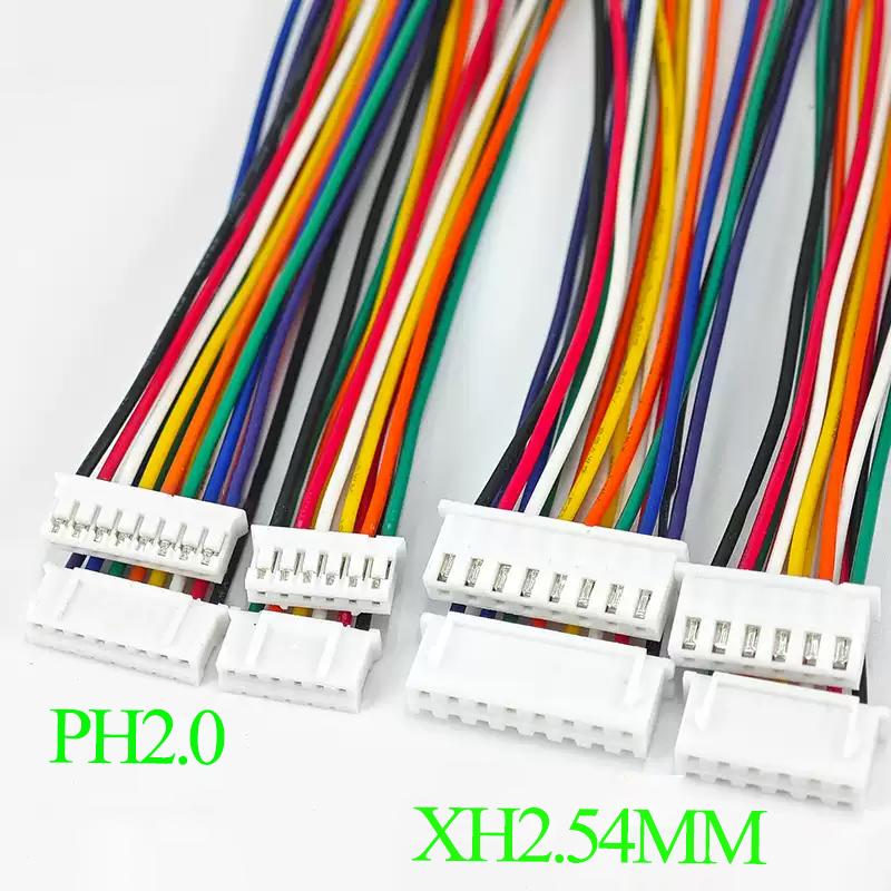 1 пара PH 2,0 мм XH2,54 мм 2/3/4/5/6-контактный разъем мама-папа / PH2,0 XH2,54 мм Разъем-розетка для клеммных проводов Кабельный разъем 26AWG 15 см