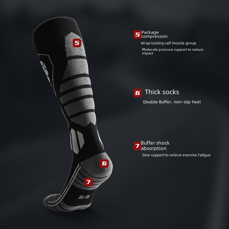 Зимние профессиональные шерстяные лыжные носки — теплые, быстросохнущие и ветрозащитные DWZ04