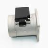 22250-75010 Датчик массового расхода воздуха для моделей Toyota