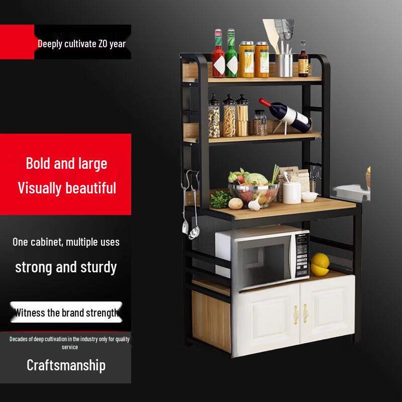 BieYing Modern Multi-functional Kitchen Storage Cabinet